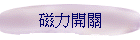ϤO}