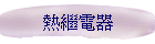 ~q