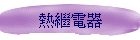 ~q