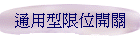 qΫ}