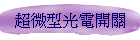 WLq}